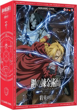 Square Enix Fullmetal Alchemist: Brotherhood - The Promised Day