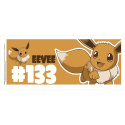 POKEMON Eevee 133 - kubek 320ml