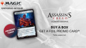 Magic the Gathering: Assassin's Creed - Booster Box (24)